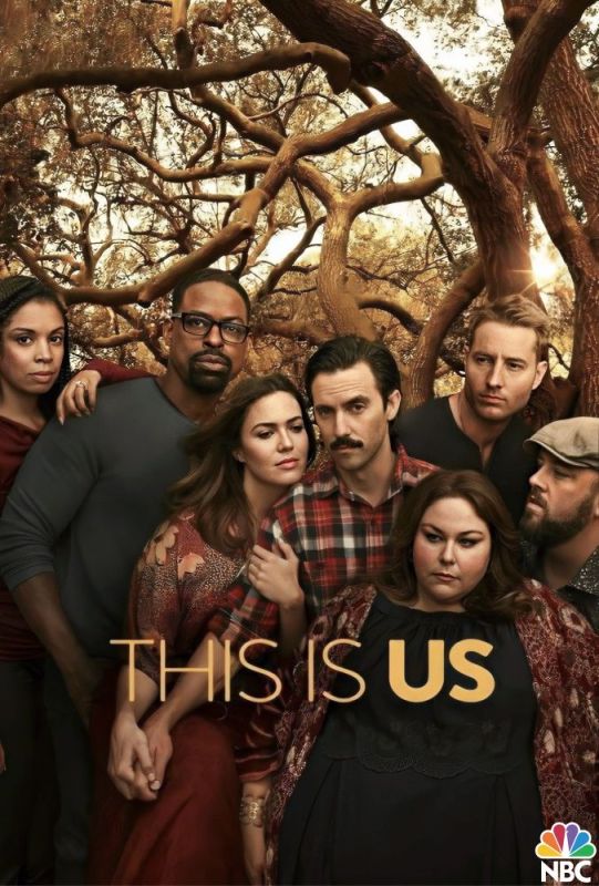 this is us